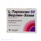 L-Тироксин 50 Берлин Хеми, табл. 50 мкг №50