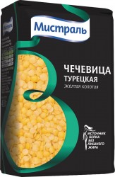 Чечевица, Мистраль 450 г Турецкая желтая колотая