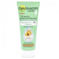 Крем для рук, Garnier (Гарньер) 75 мл Нежное прикосновение восстанавливающий масло абрикоса