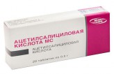 Ацетилсалициловая кислота Медисорб, табл. 500 мг №20