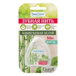 Зубная нить, TimeDent (ТаймДент) 50 м бамбуковая мята белая
