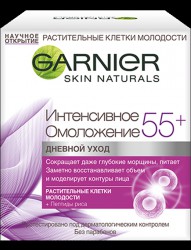 Уход для лица, Garnier (Гарньер) 50 мл Клетки молодости дневной 55+ интенсивное омоложение