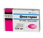 Цинктерал-Тева, табл. п/о 124 мг №25