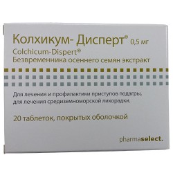 Колхикум-дисперт, таблетки покрытые оболочкой 0.5 мг 20 шт