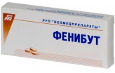 Фенибут, табл. 250 мг №10