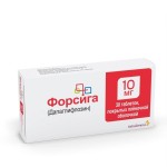 Форсига, таблетки покрытые пленочной оболочкой 10 мг 30 шт