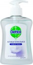 Мыло жидкое для рук, Деттол антибактериальное Сенситив для чувствительной кожи с глицерином 250 мл