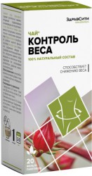 Чай, ЗдравСити фильтр-пакет 2 г 20 шт Контроль веса (не полней)